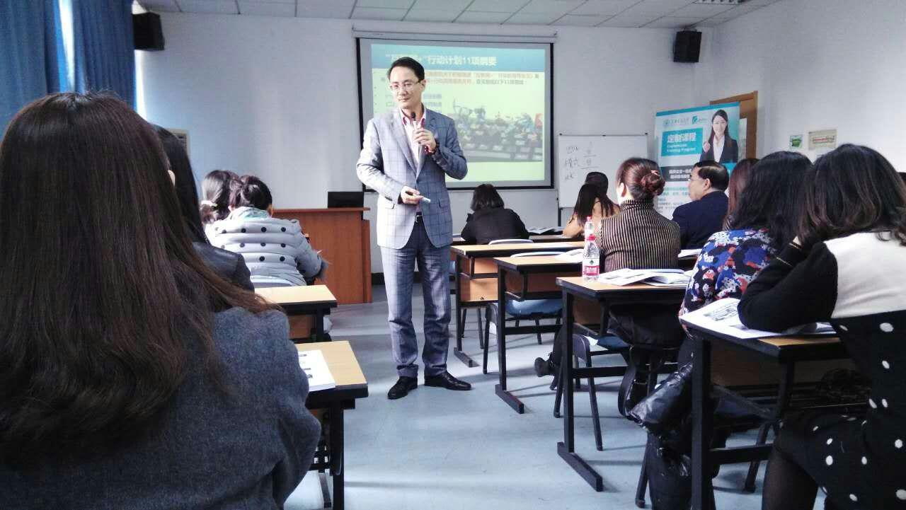 曹磊在“上海交大移动互联网新媒体业绩提升特训营”讲了些啥?
