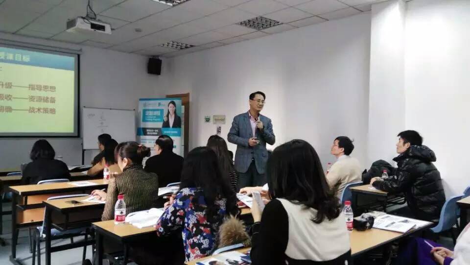 曹磊在“上海交大移动互联网新媒体业绩提升特训营”讲了些啥?