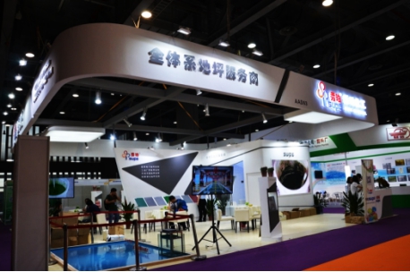 秀珀化工三大看点亮相亚太地坪展(图1)