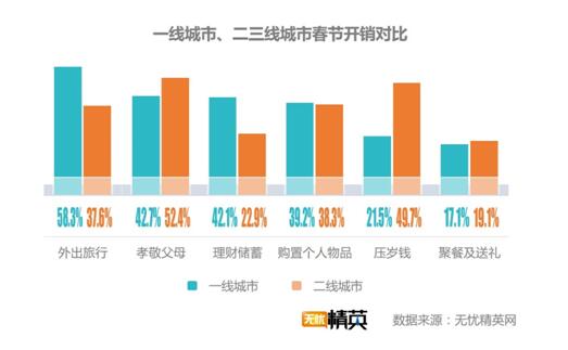 QQ截图20180212142414.jpg