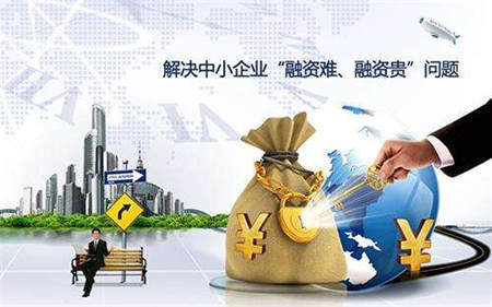胖胖猪理财 深耕产业链金融实现多方共赢