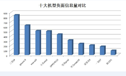 QQ截图20180314144643.png