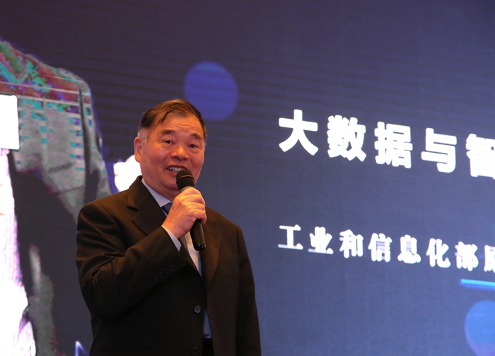 <a href=http://www.indunet.net.cn/ target=_blank class=infotextkey>工业</a>和信息化部原副部长杨学山