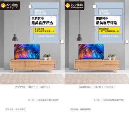 图片2_meitu_2
