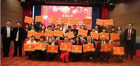 微信图片_20180309103622