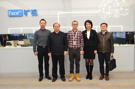 武汉东湖高新区领导到访旷视：望旷视成为人工智能企业领头羊