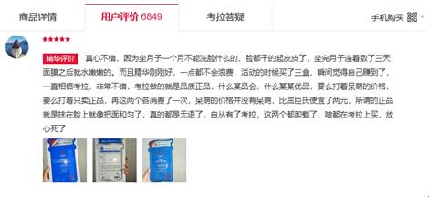 QQ截图20180314175449.jpg