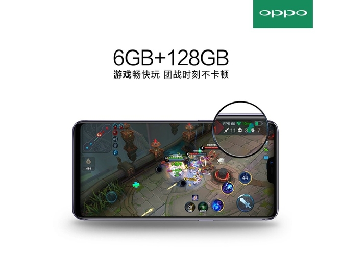 全面屏手机OPPO R15 的8大亮点功能分解