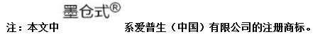 用图表说话，让你的沟通效率翻倍