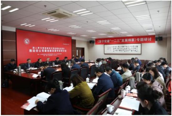 苏宁“红色创新”获点赞，还搞出了全国实践创新基地