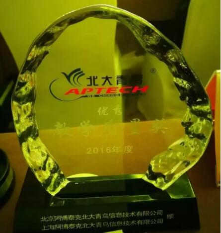 洛阳北大青鸟：转行学IT那个方向是最好的选择