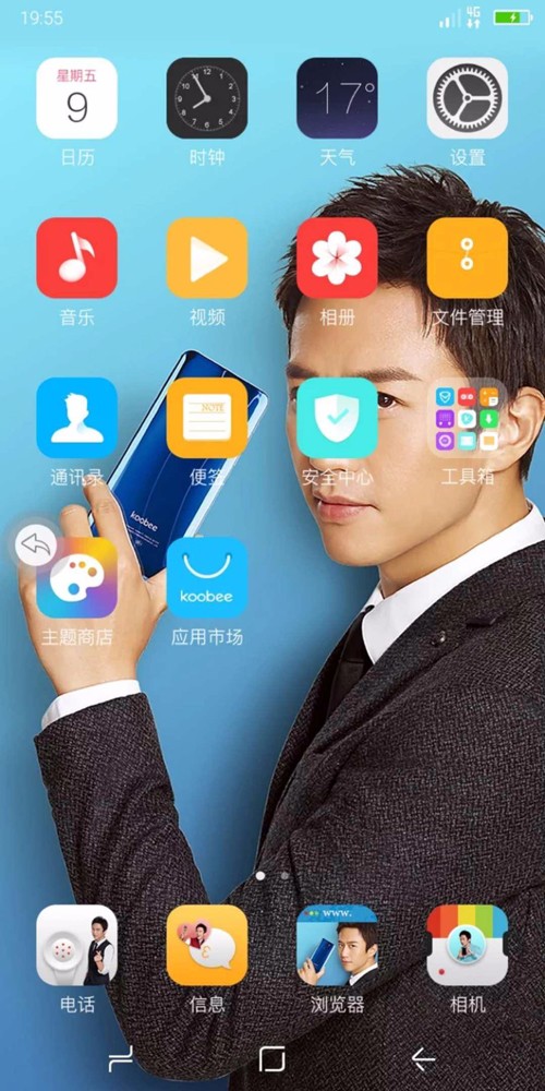 图片4.jpg