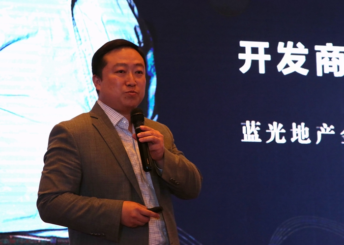  蓝光地产金融集团互联网创新总经理 從申