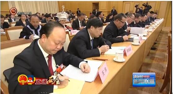 兴伟集团董事长_兴伟集团董事长王伟入选改革开放40年百名杰出民营企业家名单