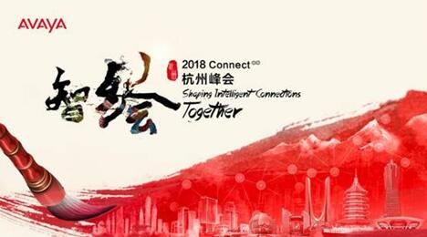 微信图片_20180314103228