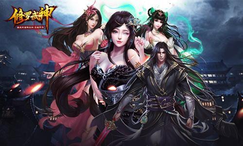 修罗武神登陆狗仔游戏 善良的蜜蜂亲自参与制作