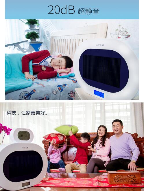 QQ截图20180313092434.jpg