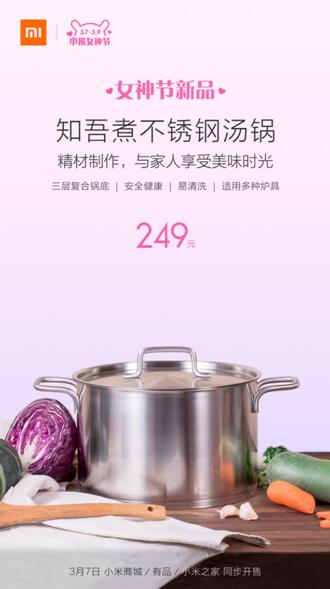 微信图片_20180306185309