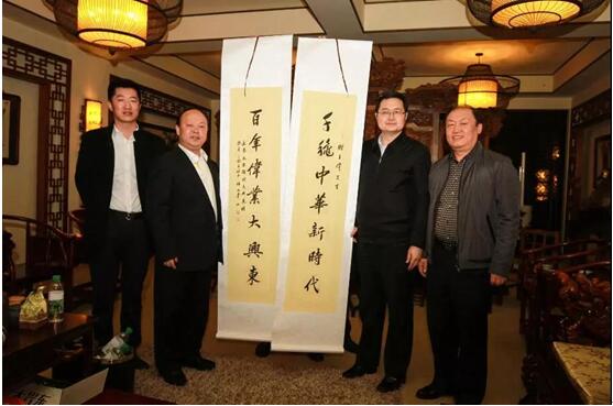 兴伟集团董事长_兴伟集团董事长王伟入选改革开放40年百名杰出民营企业家名单