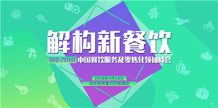 获红杉资本青睐，走到C轮的皇包车旅行看到了这些行业机会