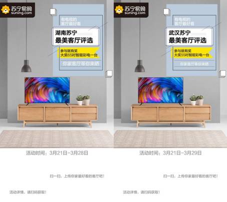 图片1_meitu_1