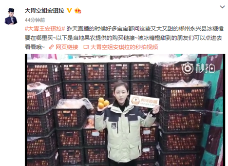 说明: QQ截图20180116122843