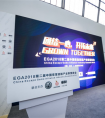 EGA2018 第二届中国密室产业联盟峰会在京顺利举行