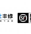 “顺丰品质”——顺丰丰修将亮相第六届中国电子信息博览会