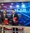 品胜千机网牵手宏图Brookstone，加速手机维修行业升级