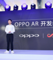 OPPO联手商汤科技打造AR开发者平台 推动AR行业发展