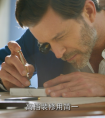 简一代表中国高端品牌，十代新品即将发布