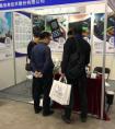 上海动联亮相第十一届中国商业信息化行业大会