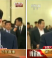 科大讯飞刘庆峰登两会代表通道，带火翻译机