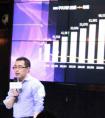 【友盟+】超级用户黄金法则：Top 10%的用户价值是普通用户的5倍