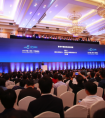 中国IT领袖峰会：MAXHUB智能会议平板助企业高效协同