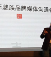刘海屏爆发下 能够坚持初心有多重要？