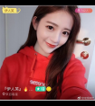 不经历风雨怎能见彩虹 喵播美女主播讲述脱变之路