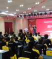 乐行天下2018核心经销商大会盛大召开