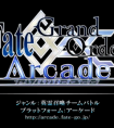 B站代理Fate系列首款正版手游《Fate/Grand Order》