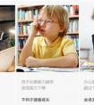 公牛：造爱眼护眼的LED灯具