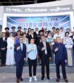 优酷、TVB、TVBC推“全球同步剧”《大帅哥》等将内地香港同步播出