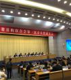 浙江成立全国首个省级并购服务平台 铜板街列席首次会员代表大会