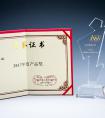 斗米斩获招聘类2017《互联网周刊》年度产品奖