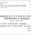315服务战中谁能解决旧家电上门回收难题?