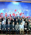 2018中国航天基金会·四季沐歌航天奖学金发放仪式在清华大学举行