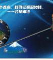 什么样的项目适合在区块链3.0时代出现？
