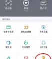 “医疗险+重疾险”双重保障，微医保“黄金搭档”来了