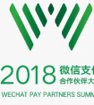 逗号智能零售：在2018微信支付合作伙伴大会看懂人工智能赋能零
