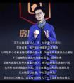 金融还是科技？Fintech企业已到分岔路口
