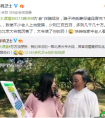 315聚焦老年人保健品骗局 “坑老”诈骗花样百出